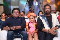 Son of India Movie Pre Release Event